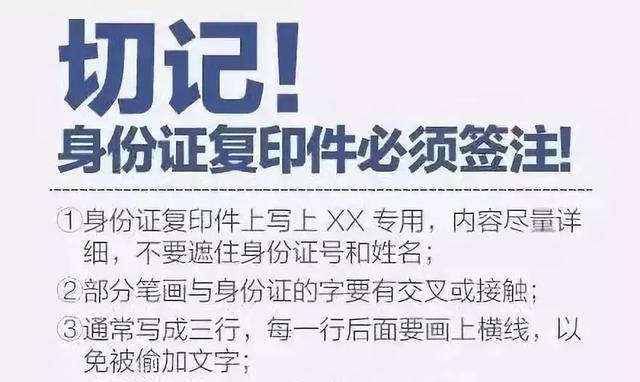 小型身份证复印机_小型复印件机怎么复印身份证_小型复印证身份机是什么