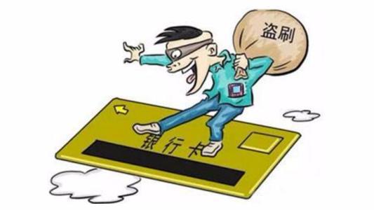 卡号银行查询系统_谁给我一个银行卡号_怎么样查卡号银行