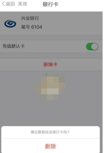 钱包取消授权_tp钱包怎么关闭授权_tp钱包取消授权