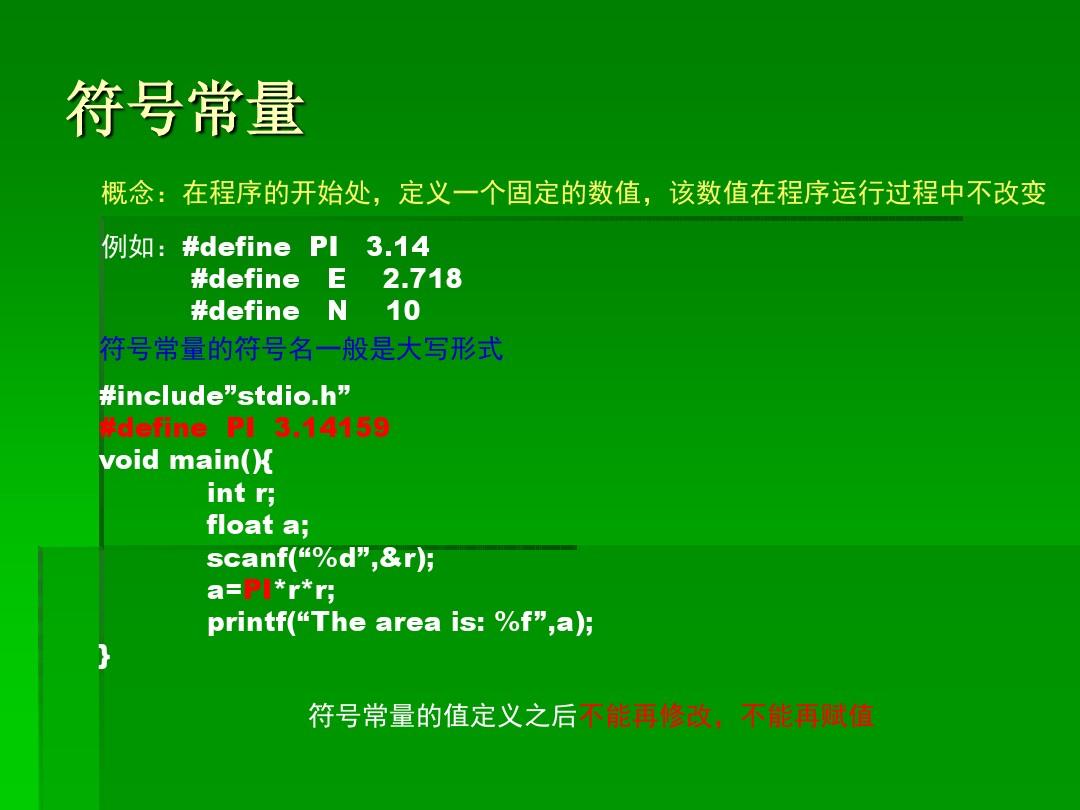 imtoken接口_imtoken网站链接安_imtoken网络