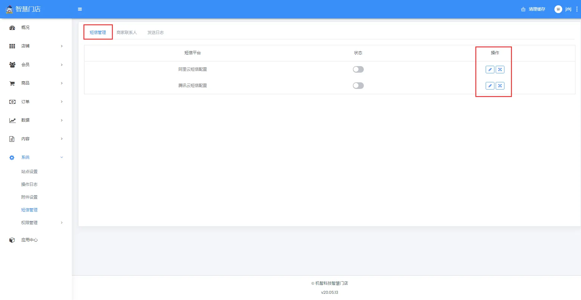 六爻元亨利贞在线排盘系统_windows xp系统盘_元亨利贞八字排盘系统