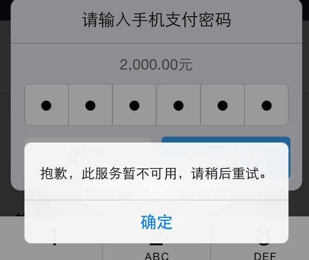 使用钱包地址错误_imtoken钱包地址_imtoken钱包地址无效