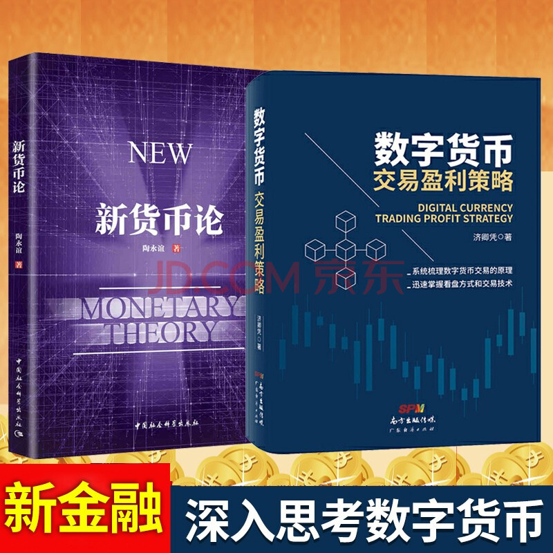 服务和连接的外围应用配置器_google服务框架安装器_imtoken服务器在哪