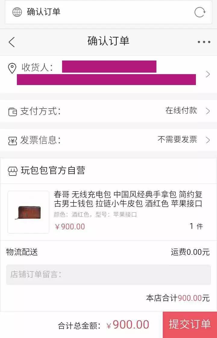 tp钱包怎么购买ht_tp钱包怎么购买ht_tp钱包怎么购买ht