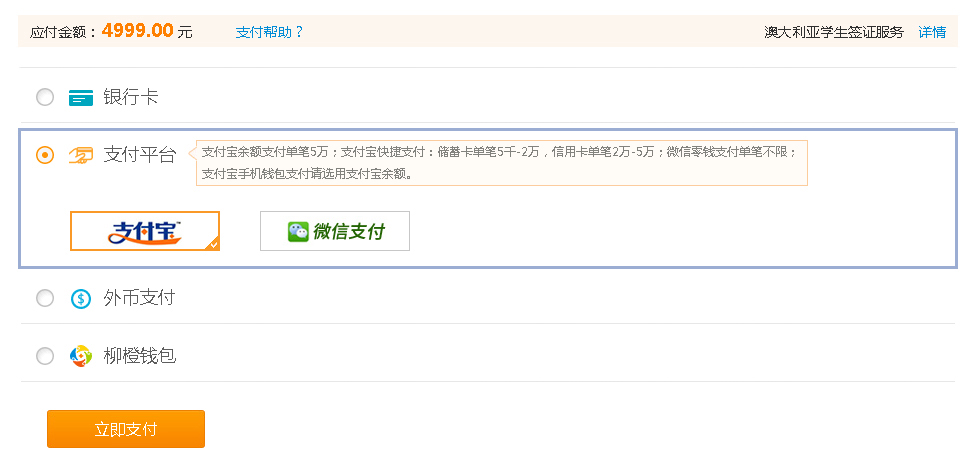 tp钱包怎么购买ht_tp钱包怎么购买ht_tp钱包怎么购买ht