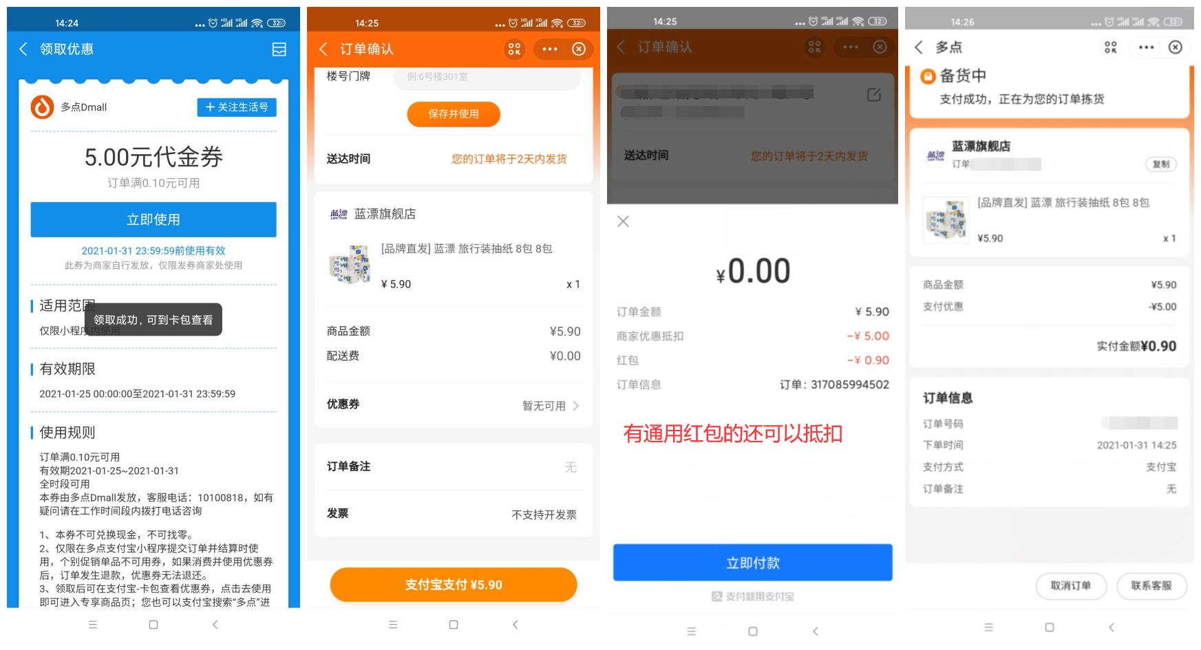 tp钱包怎么购买ht_tp钱包怎么购买ht_tp钱包怎么购买ht