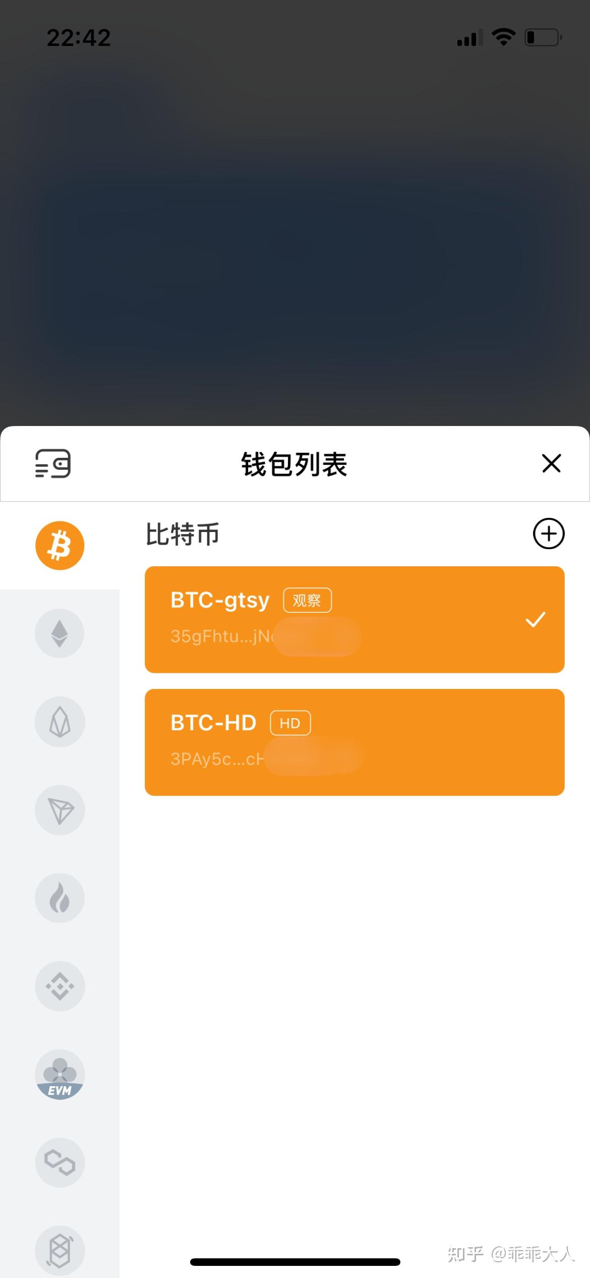 据说钱包里的币会涨_tp钱包如何提现人民币2022_2021钱包