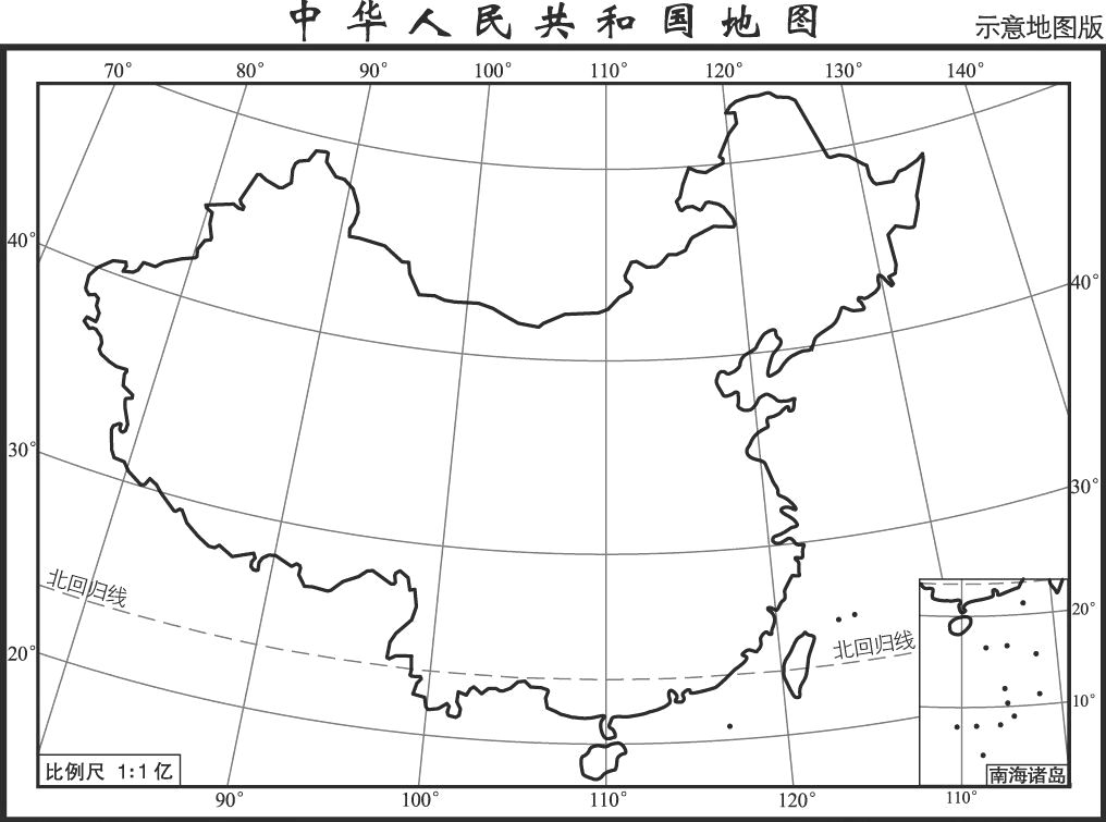 mapserver保存地图_如何保存地图图片_mapinfo专题地图保存