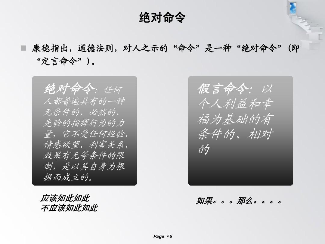 操作系统unix_unix操作系统 教程_unix操作系统设计pdf