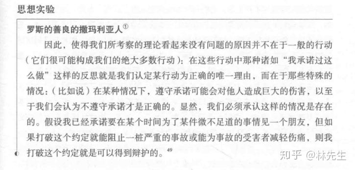 操作系统unix_unix操作系统 教程_unix操作系统设计pdf