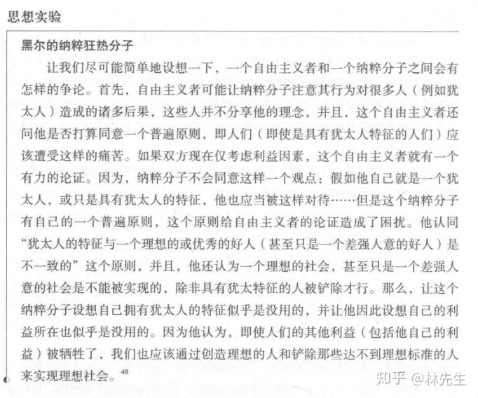 unix操作系统 教程_操作系统unix_unix操作系统设计pdf