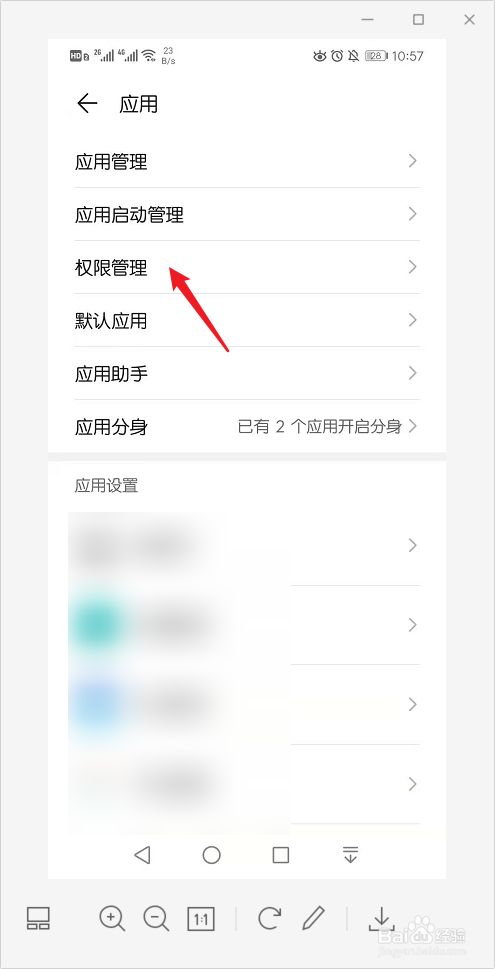 授权取消函_授权取消怎么恢复_imtoken怎么取消授权