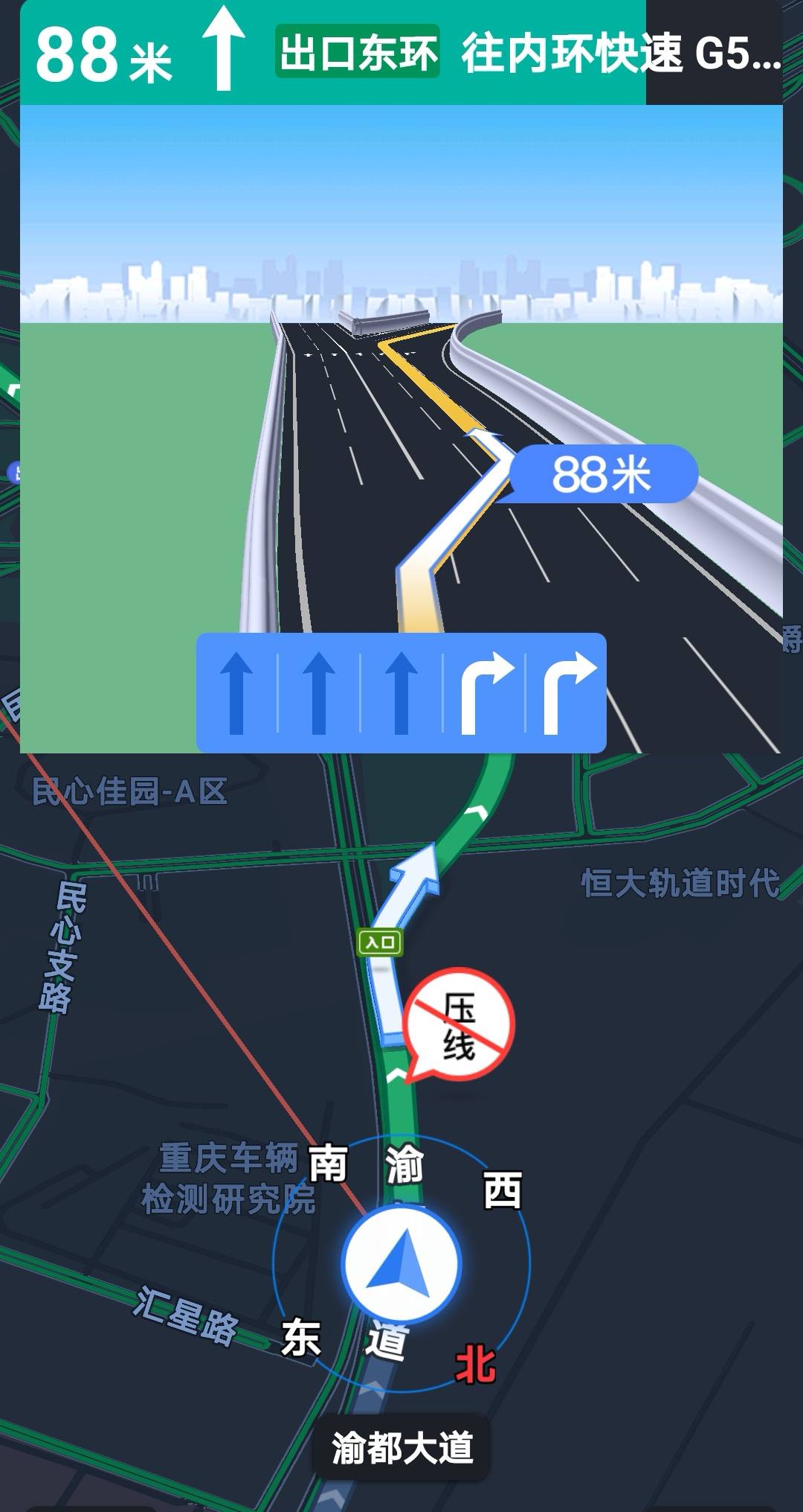 卫星导航软件_卫星导航器_卫星导航的应用