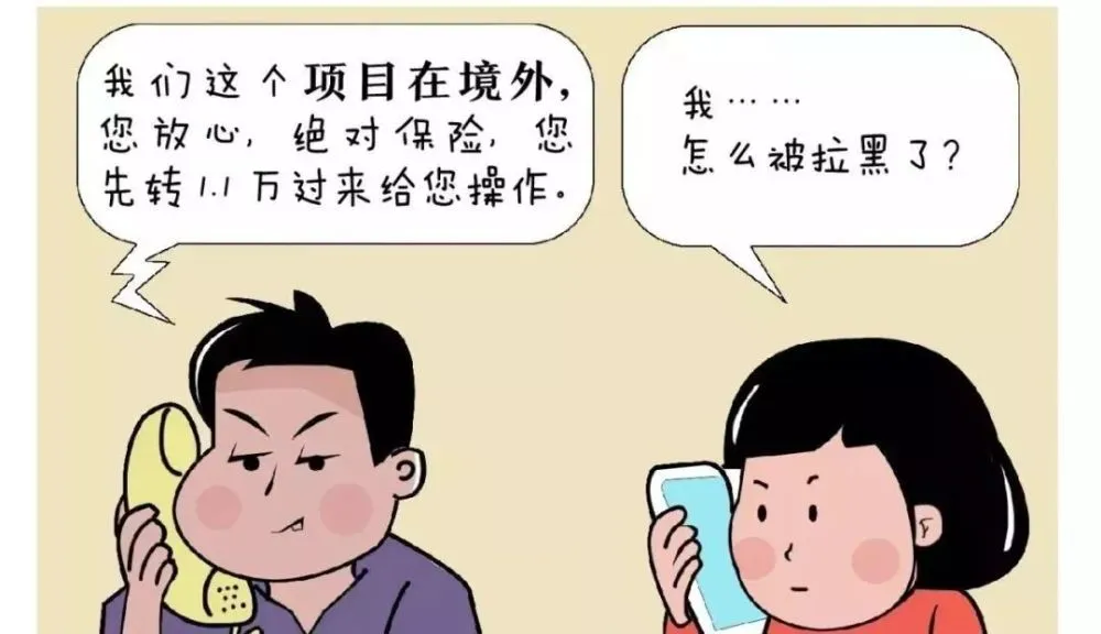 钱包跑路_tp钱包跑路怎么办_钱包跑路了用密钥能找回币吗