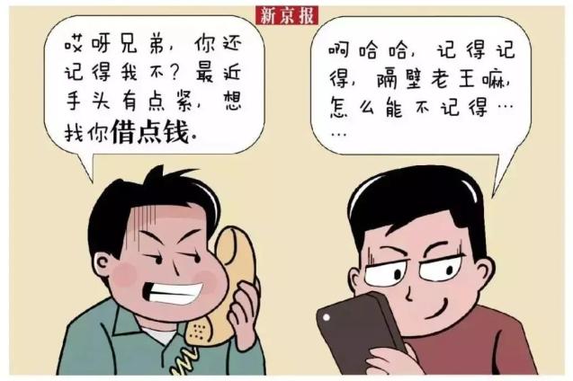 tp钱包跑路怎么办_钱包跑路了用密钥能找回币吗_钱包跑路