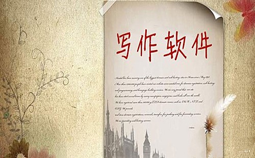 2023r2系统ghost_系统集成项目管理中级职称_系统性红斑狼疮的症状有哪些
