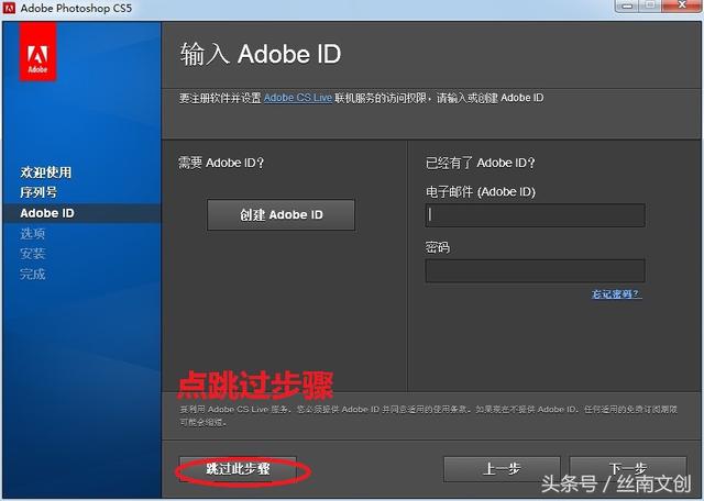 xp sp3安装序列号_2019安装序列号_序列号在安装包哪里