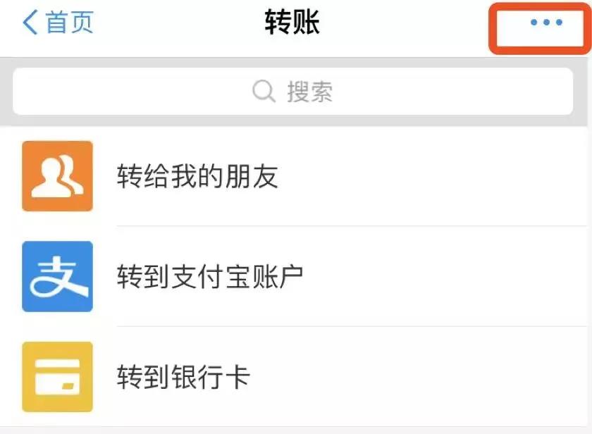 imtoken怎么样充值_充值样式_mytoken充值