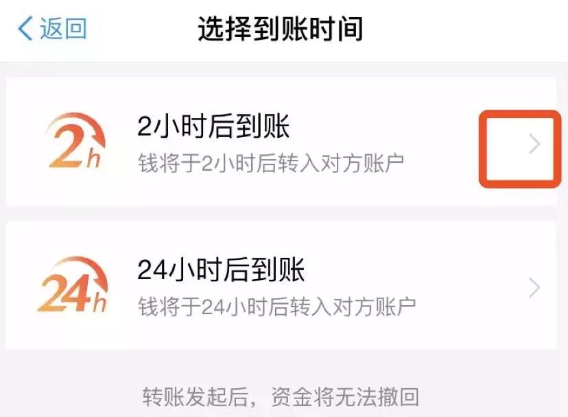 imtoken怎么样充值_mytoken充值_充值样式