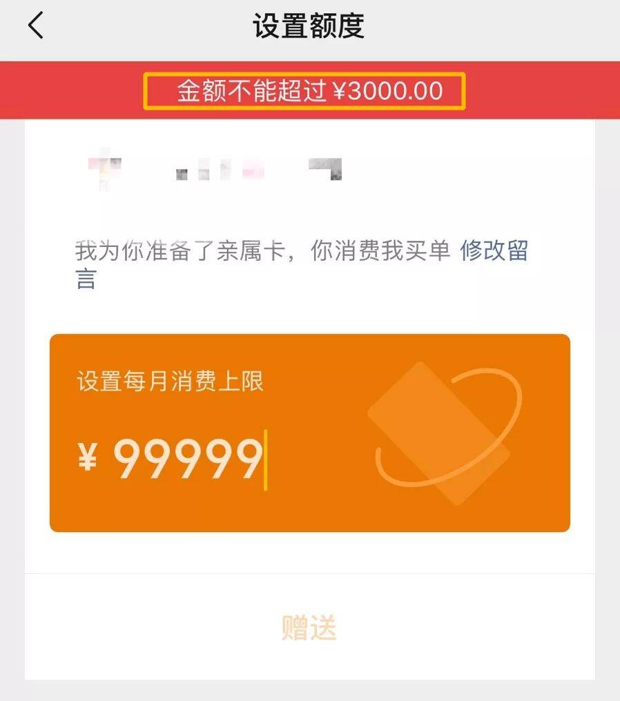 如何下载imtoken_电脑如何下载imtoken_下载imToken