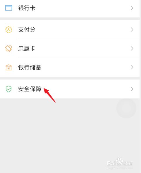 如何设置钱包导入路径_tp钱包电脑版怎么导入bsc_导入钱包是干什么用的