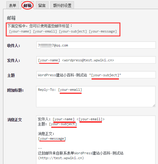 extjsform不可修改_extjs表单验证_extjs form 验证