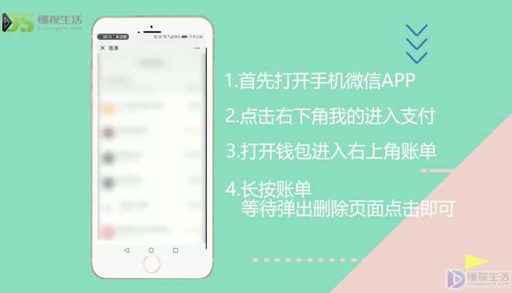 钱包删除了_TP钱包不小心删了怎么找回_钱包删除了可以找回吗