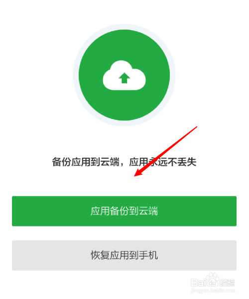 TP钱包不小心删了怎么找回_钱包删除了_钱包删除了可以找回吗