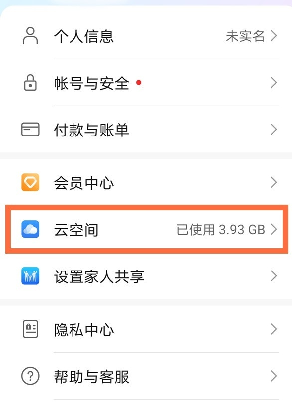钱包删除了可以找回吗_TP钱包不小心删了怎么找回_钱包删除了