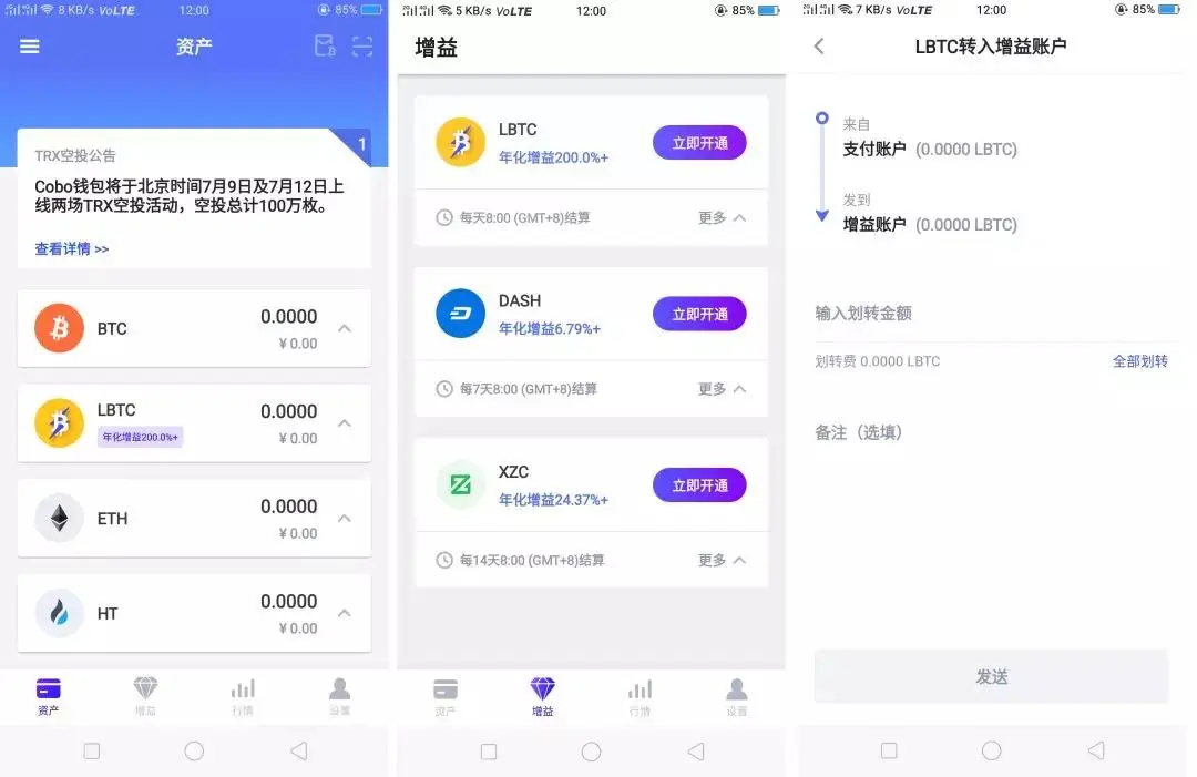tp钱包怎么添加_钱包添加门禁卡_钱包添加银行卡显示卡片无效