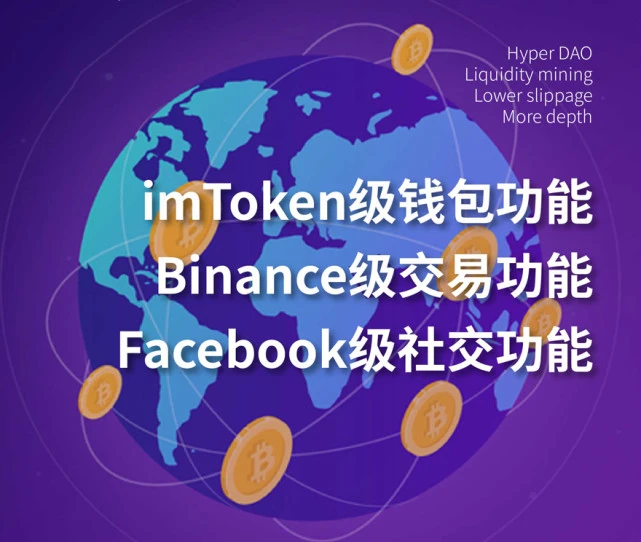钱包开源_imtoken钱包的作用_imtoken钱包原理