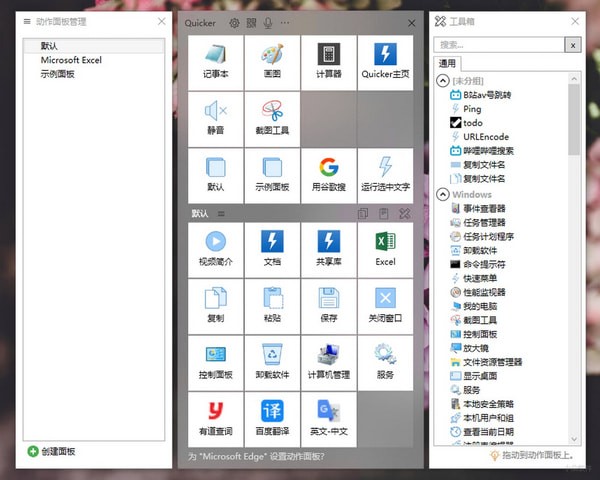 lol.launcher.exe修复_修复神经最好的方法是哪些_修复胃黏膜最有效的药