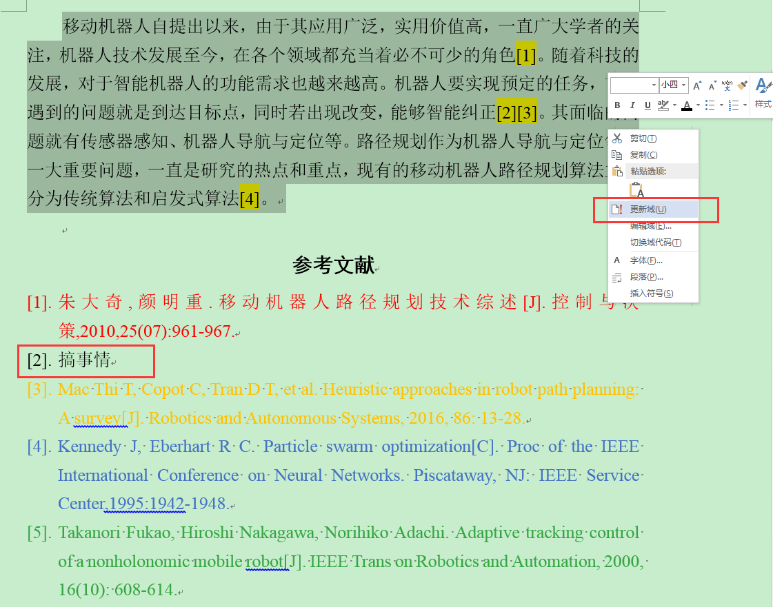 原版系统怎么安装_原版系统gho_原版系统和正版的区别