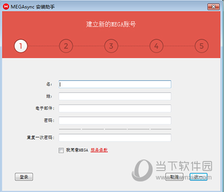 破解版_ecognition教程_ecognition developer 破解