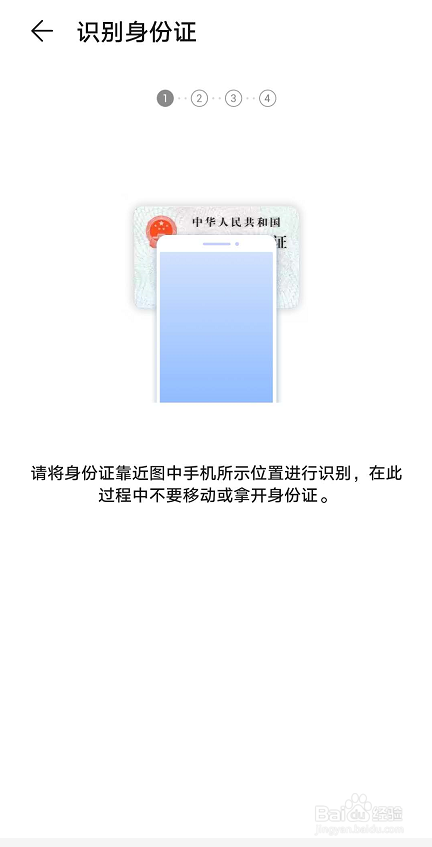 TP身份钱包_钱包身份证丢了可以报警吗_钱包身份证可以邮寄吗
