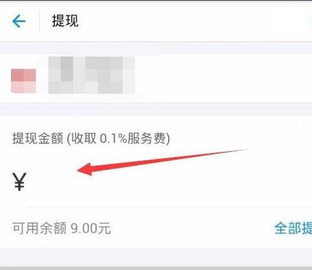 tp钱包闪兑接收钱包_tpt钱包闪兑_tp钱包闪兑进行中