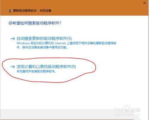 软件提示没有注册类别_打开软件没有注册类_运行软件没有注册类