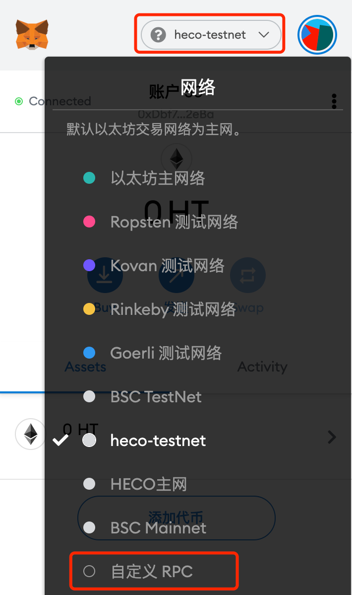 钱包里的币怎么提现金_tp钱包提币教程_币钱包怎么用