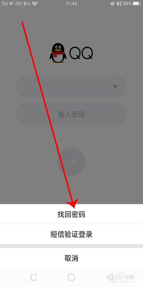 imtoken苹果怎么下载_imtoken官网下载_imtoken怎么登陆不了