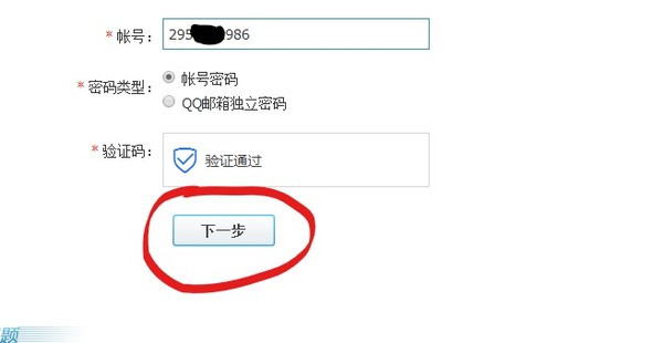 imtoken怎么登陆不了_imtoken官网下载_imtoken苹果怎么下载