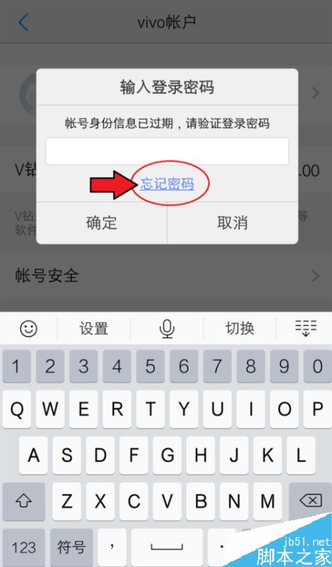 imtoken怎么登陆不了_imtoken官网下载_imtoken苹果怎么下载