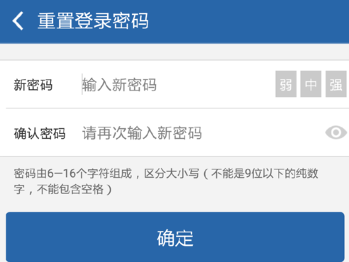 imtoken怎么登陆不了_imtoken官网下载_imtoken苹果怎么下载