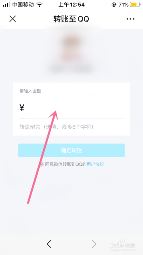 tp钱包授权之后怎么取消_tp钱包授权管理_怎么tp钱包设置权限管理
