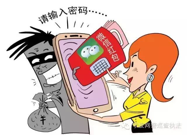 imtoken诈骗案件_诈骗案件律师_诈骗案件中只是打工的