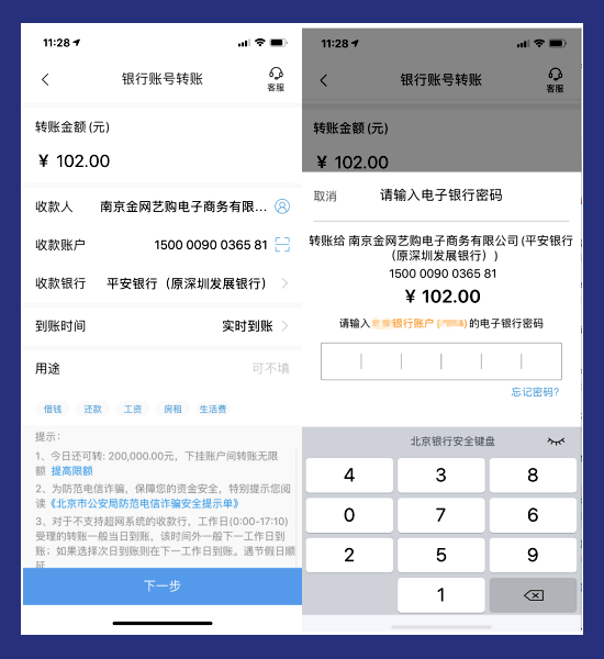 imtoken提币网络_imtoken提币到交易所_imtoken如何提币到交易所