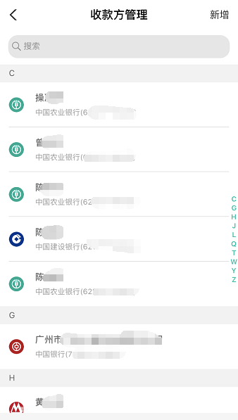 imtoken提币到交易所_imtoken如何提币到交易所_imtoken提币网络