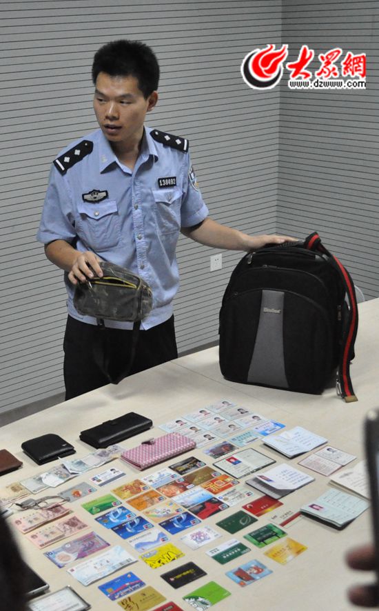 钱包被盗报警会受理吗_钱包钱被盗一半_im钱包被盗怎么办