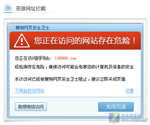 svchost.exe占网速 win10_网速占完后电脑很卡_网速占用高下载慢