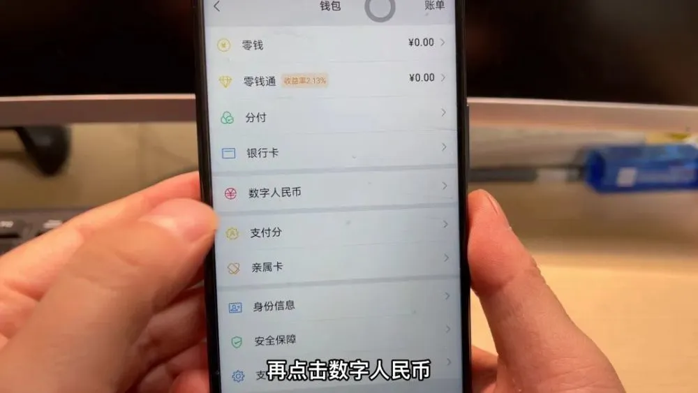 imtoken钱包地址在哪儿_钱包地址怎么查询_钱包地址可以追踪到人吗