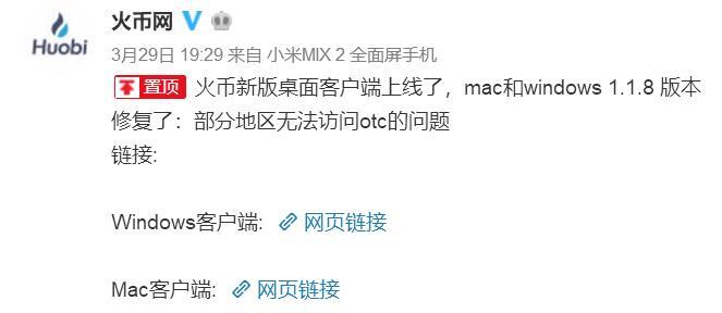 tp钱包币被盗_币钱包中突然多出好多钱_tp钱包里的币显示危险
